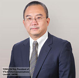 thesiliconreview-tong-chi-hoi-president-of-vtech-telecommunications-limited-snom-17