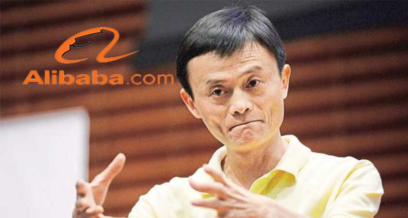 Alibaba division obtains majority stake in TicketNew