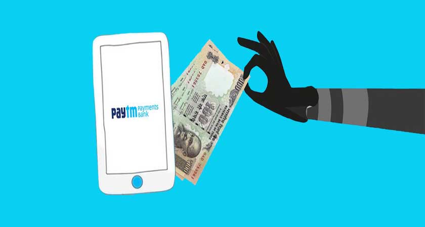 Interesting facts & realities about the Paytm Payments Bank