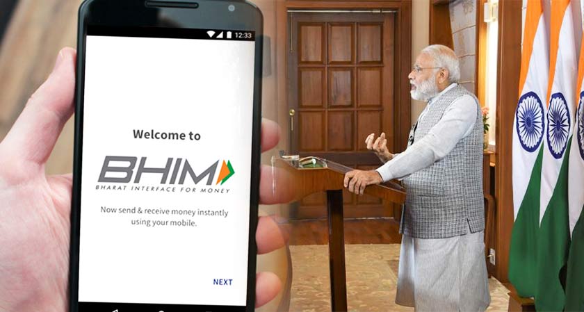 “BHIM-Aadhaar Platform Can Revolutionise Indian Economy”: Says PM Narendra Modi