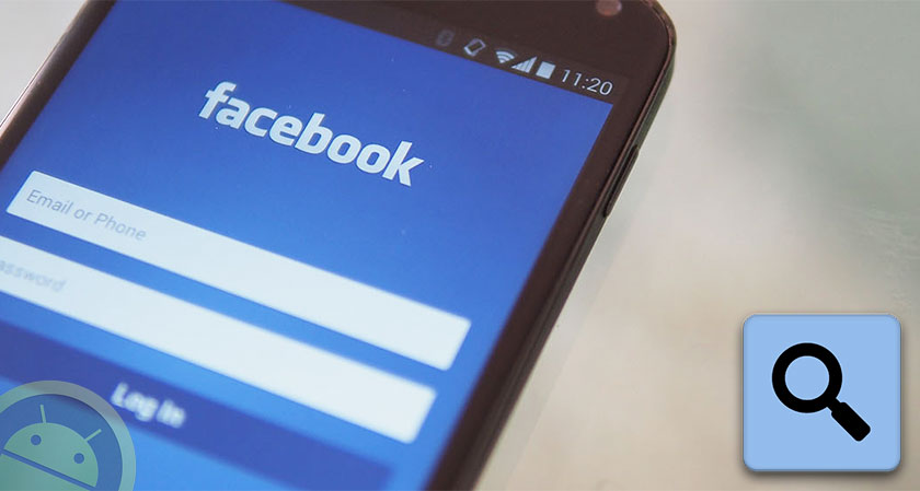 Facebook’s new tab 'Explore' now available on Android
