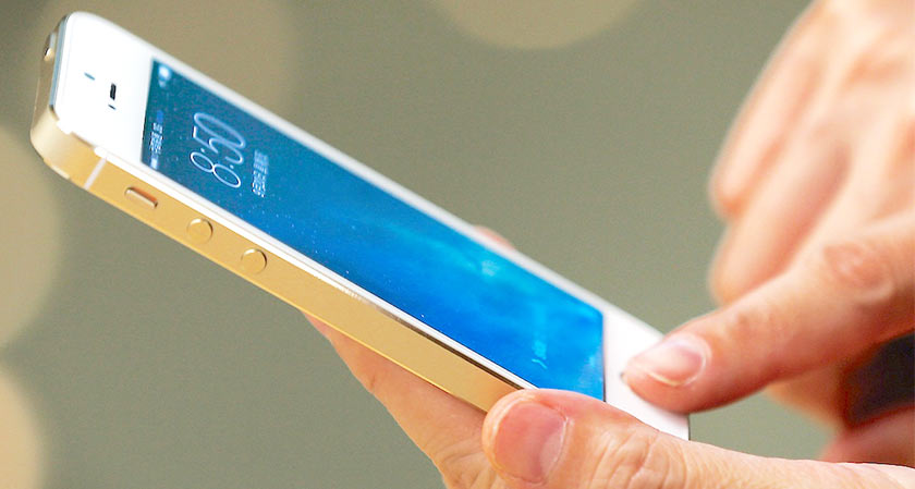 The next iPhone might have a fingerprint reader built right into its screen