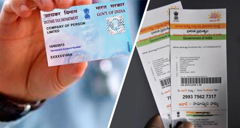 With IT department’s all new & easy ‘e-facility’ users can now link Aadhaar with PAN
