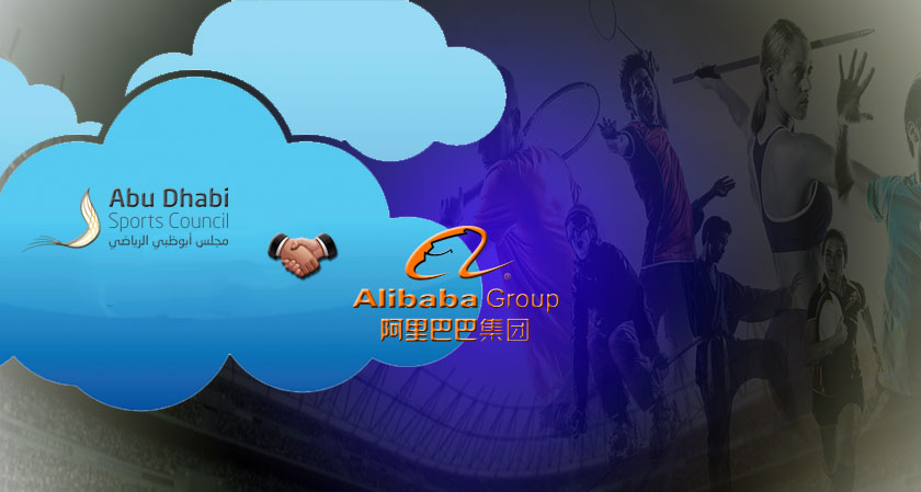 Alibaba Collaborates with ABU Sports