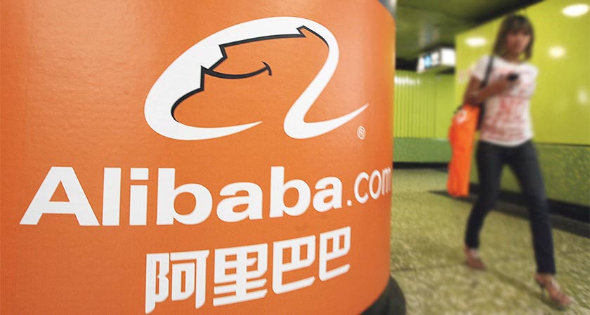 Alibaba launches quantum computing on its public cloud