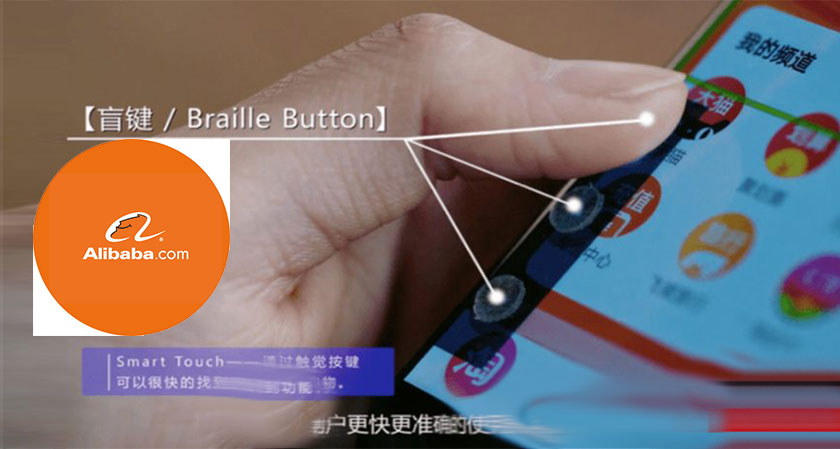 Alibaba to roll out screen apparatus to help blind people shop online 