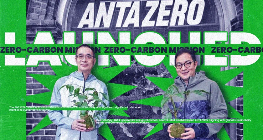 ANTA zero-carbon mission store