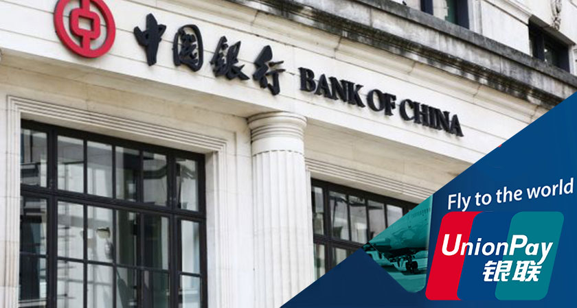 Bank of China Collaborates with Union Pay to improve Payment System Development