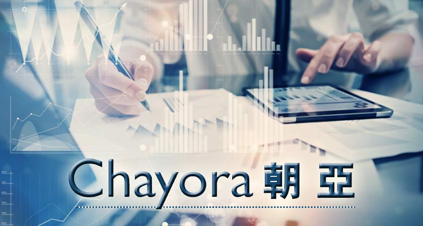 Chayora, the China Data Centre Campus Developer and Operator secures US $180m Series C funding from Actis and completes on first tranche