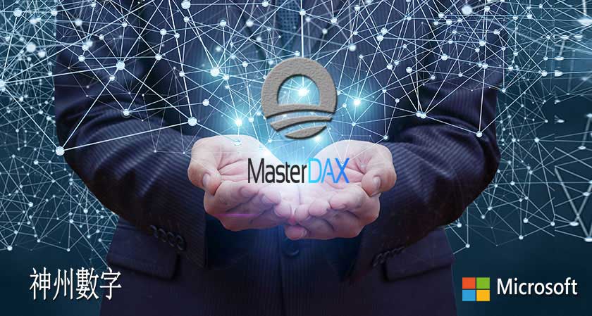 Partnership: China Binary Sale Join hands with Microsoft to Introduce MasterDAX