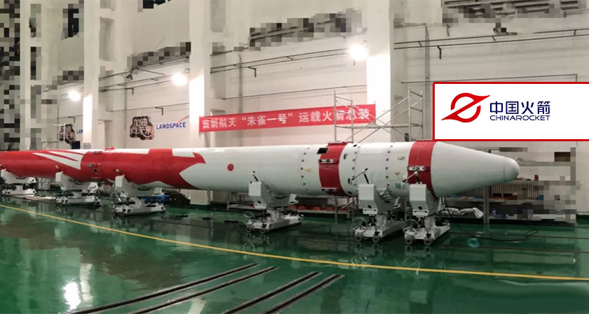 Chinese Commercial Rocket Successfully Puts 3 Satellites in Orbit