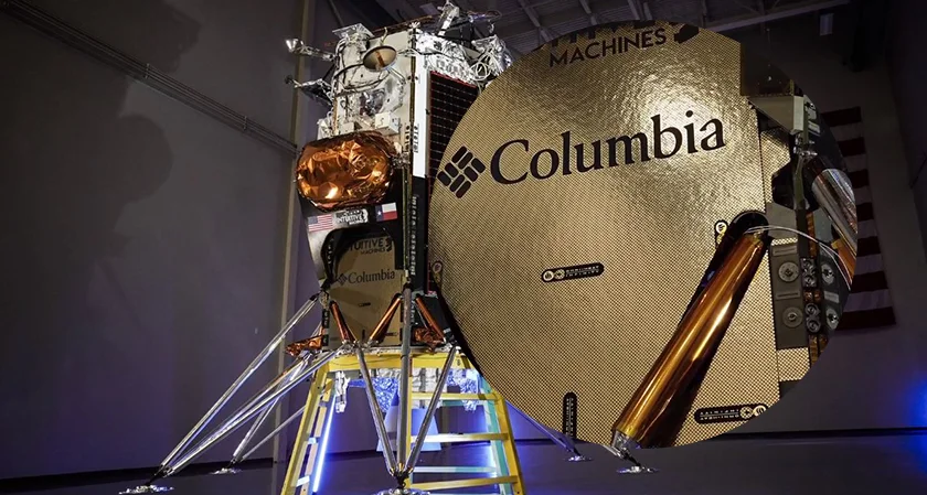 Commercial US spaceship landed Moon