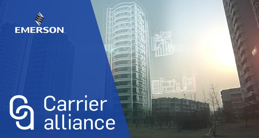 Emerson partners with Carrier Alliance to improve quality assurance services