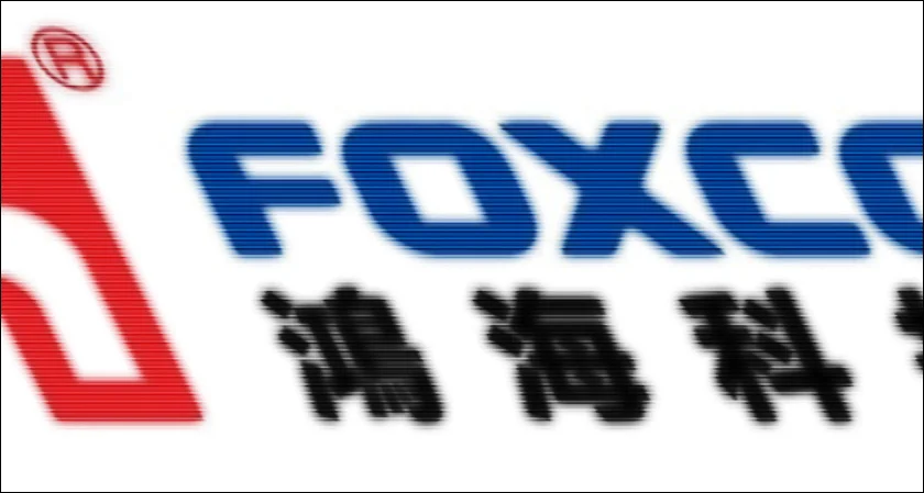 Foxconn Surges on AI Server Demand, Anticipates Record Growth in Q1 Earnings