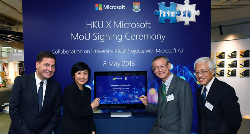 Hong Kong University and Microsoft Collaborates, For AI Research