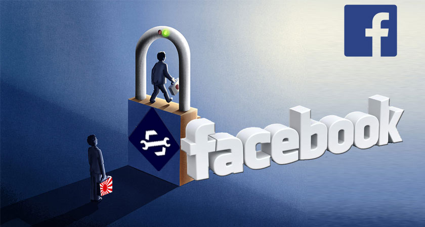 Japan insists on Facebook to Improve Data Protection