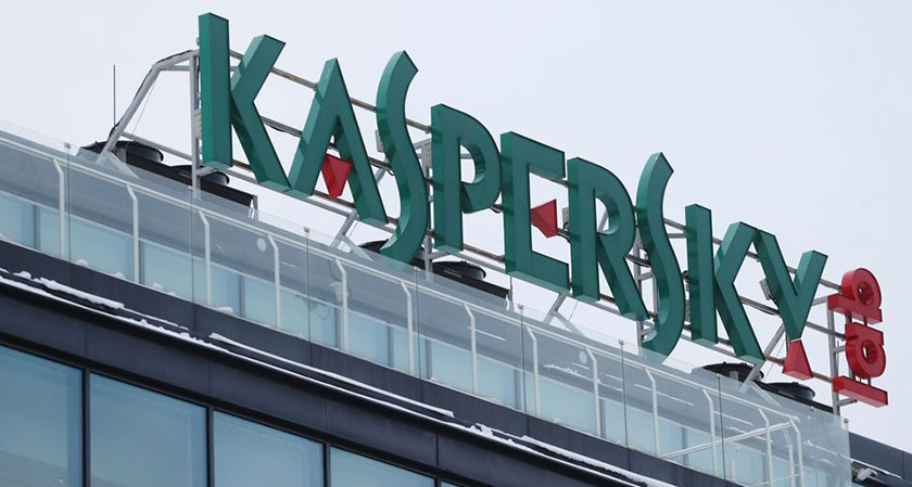 Kaspersky Lab sues US government to rescind the ban from its software products