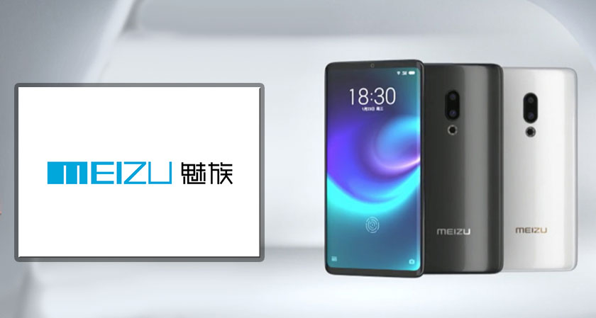 Meizu Unveils the World’s first holeless Smartphone