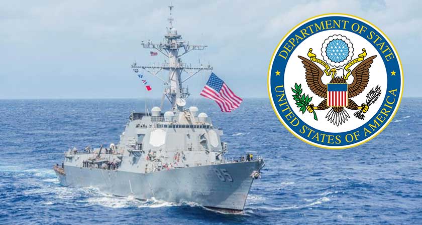 New ‘Jamming’ Technology used by the U.S Warships