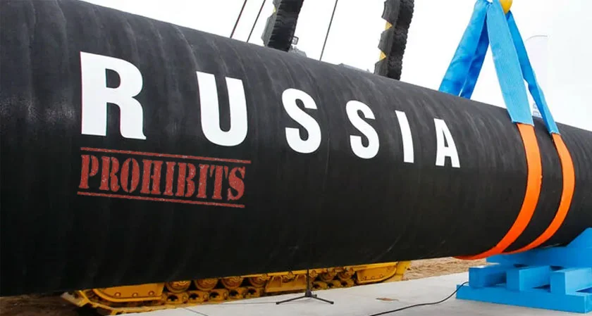 Russia prohibits oil