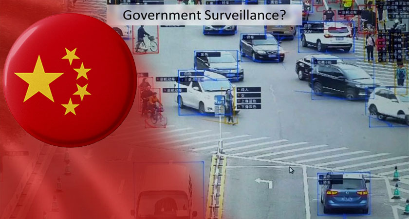 Security researchers find city-wide surveillance system for a smart city China