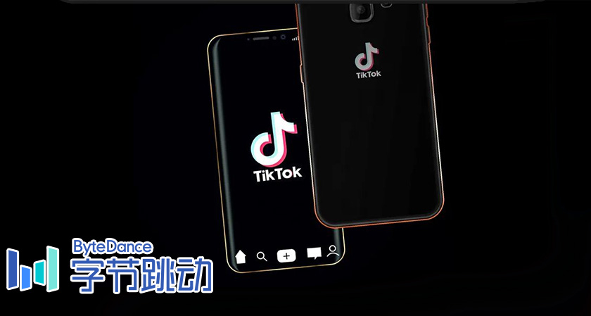 Reports: ByteDance-backed TikTok Crawls to Enter Smartphone Space