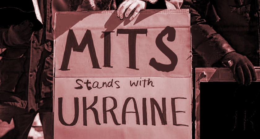Ukrainian and United States partners launched the MITS