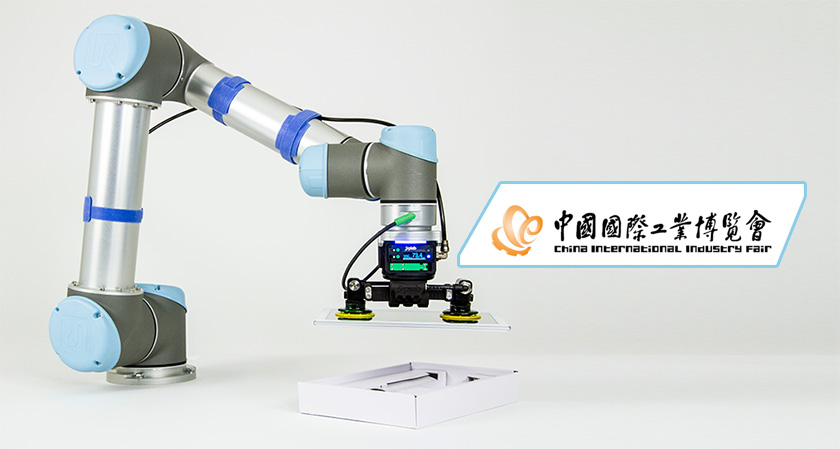 UR Unveiled New Cobot In The CIIF Tradeshow
